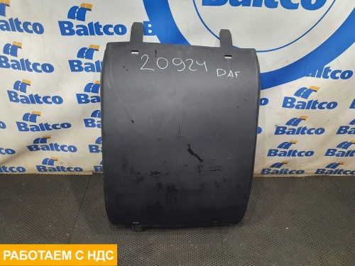 Крыло верхняя часть