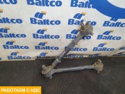 Тяга реактивная V-образная