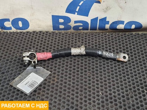 Перемычка АКБ