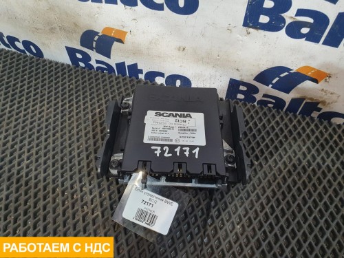 Блок управления BWE BCI2