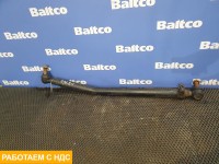 Тяга ру продольная левая