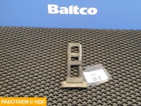 Резинка крепления крыла