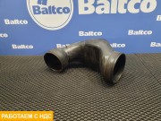 Патрубок воздушного фильтра