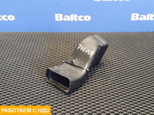 Воздуховод