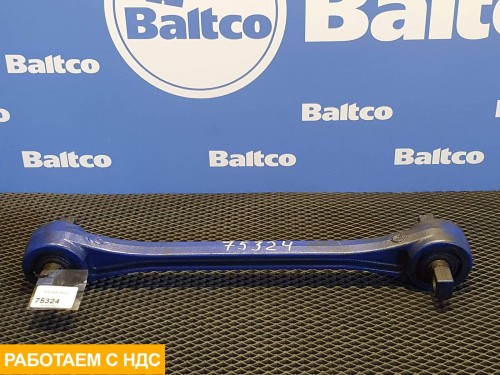 Тяга реактивная