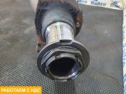 Корпус заднего моста