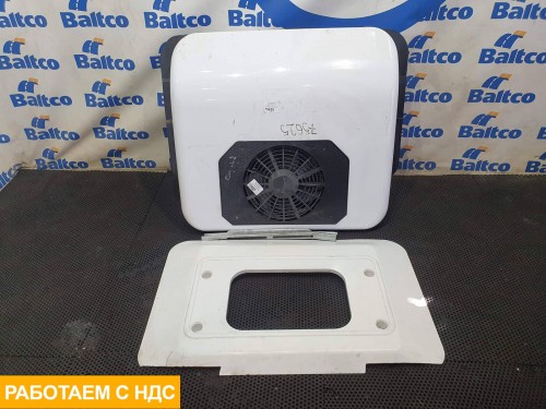 Автономный кондиционер