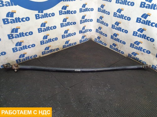 Тяга рулевая поперечная